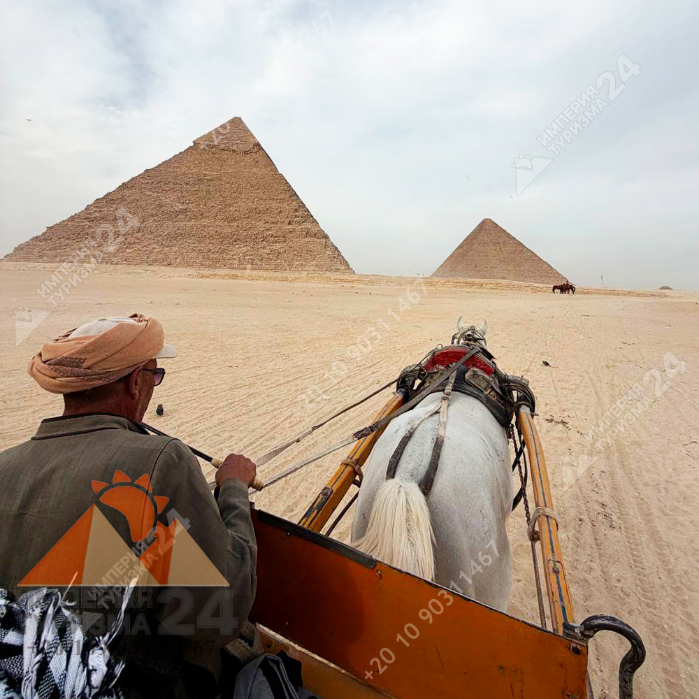 Индивидуальная экскурсия в Каир из Шарм-эль-Шейха