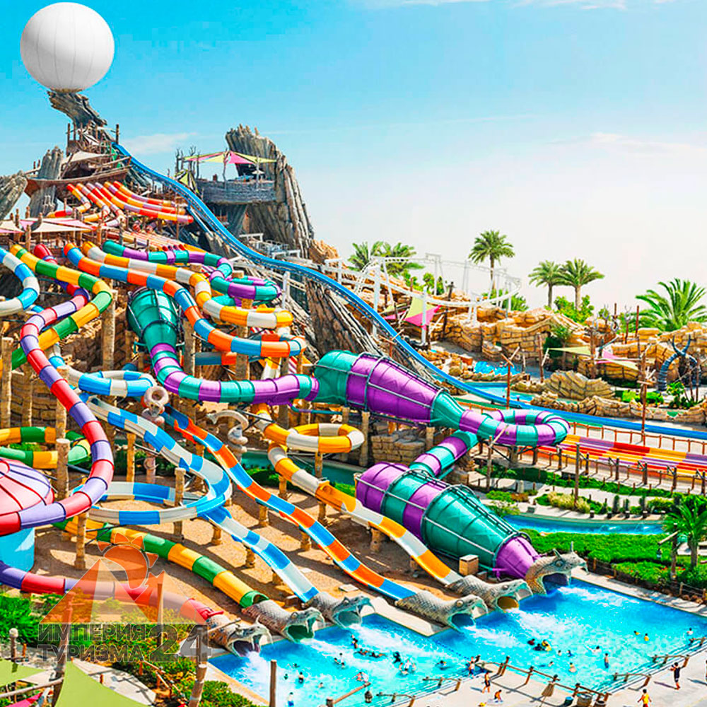 Билеты в аквапарк Yas Waterworld