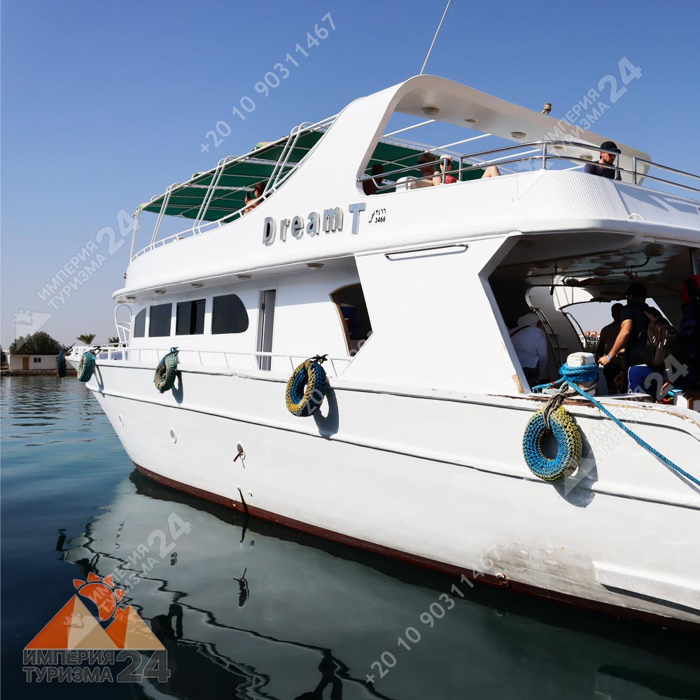 Экскурсия на остров Hula Hula