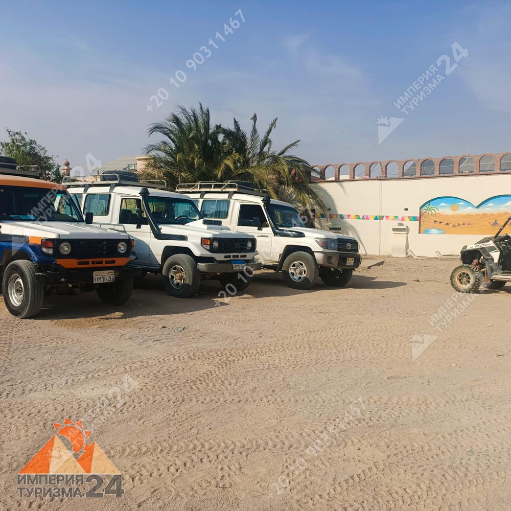 Экскурсия «Супер Сафари в Хургаде»