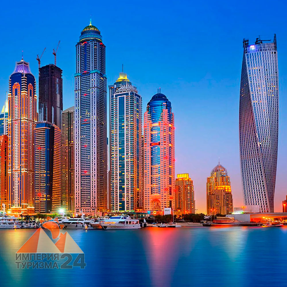 Экскурсия в Дубай (индивидуальная, обзорная)