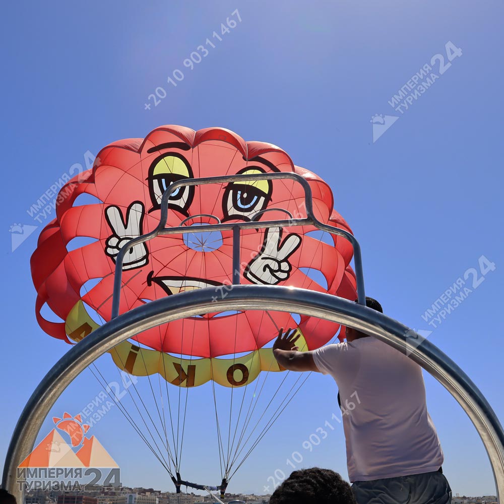 Батискаф + Снорклинг + Парасейлинг из Хургады