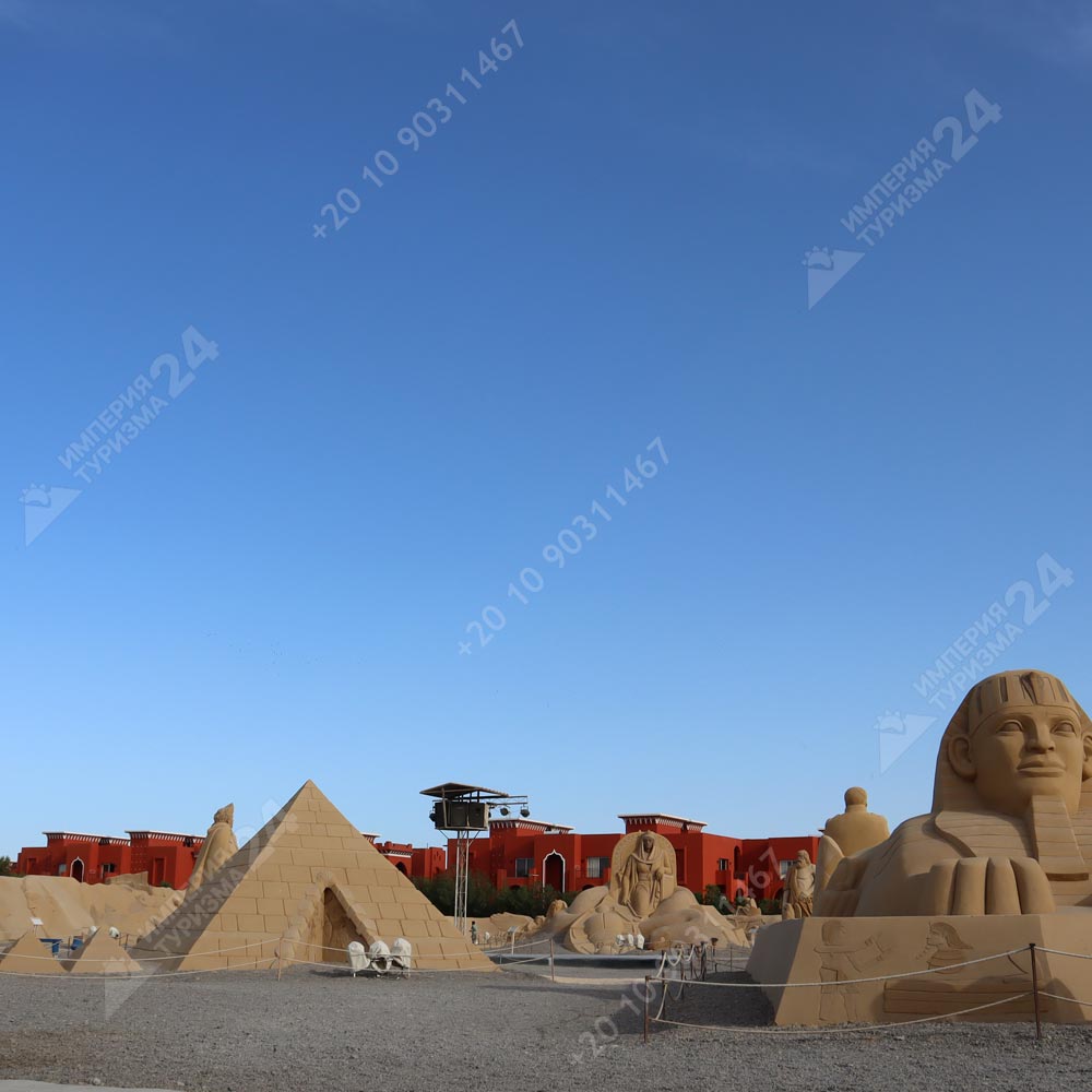 Экскурсия в Песочный город Sand City