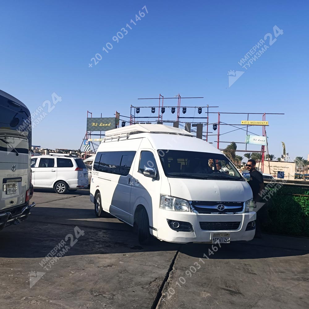 Экскурсия на остров Magawish с дайвингом