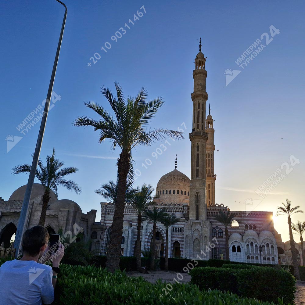 Обзорная экскурсия по Шарм эль Шейх