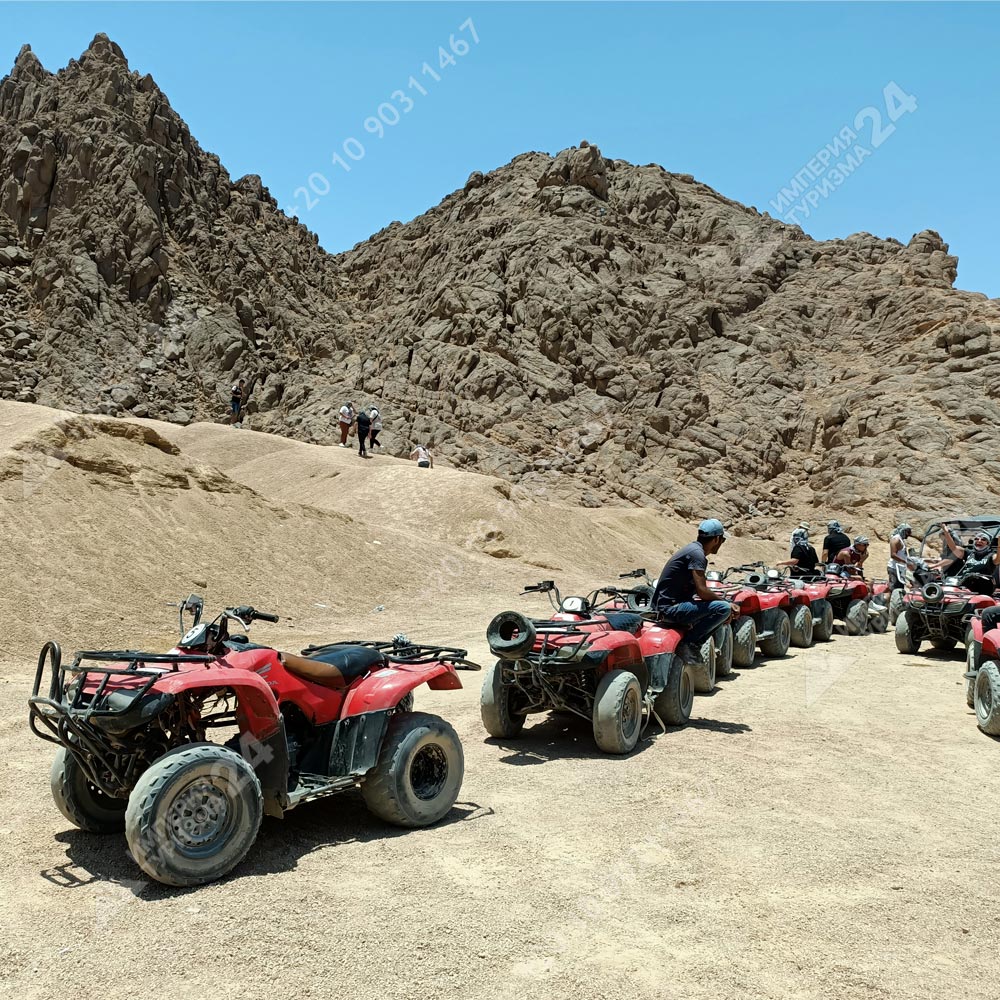 Сафари на квадроциклах + миниатюры