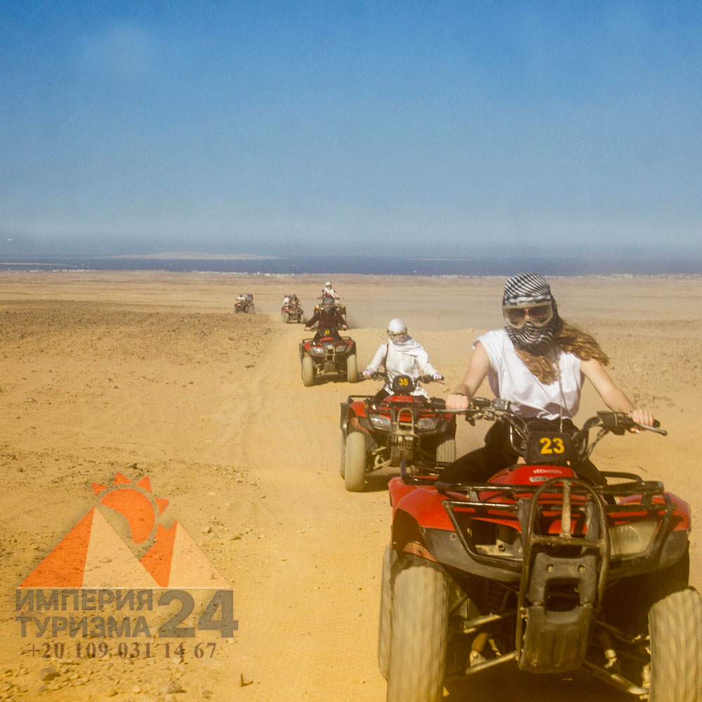Катание на квадроцикле в Хургаде 2 часа