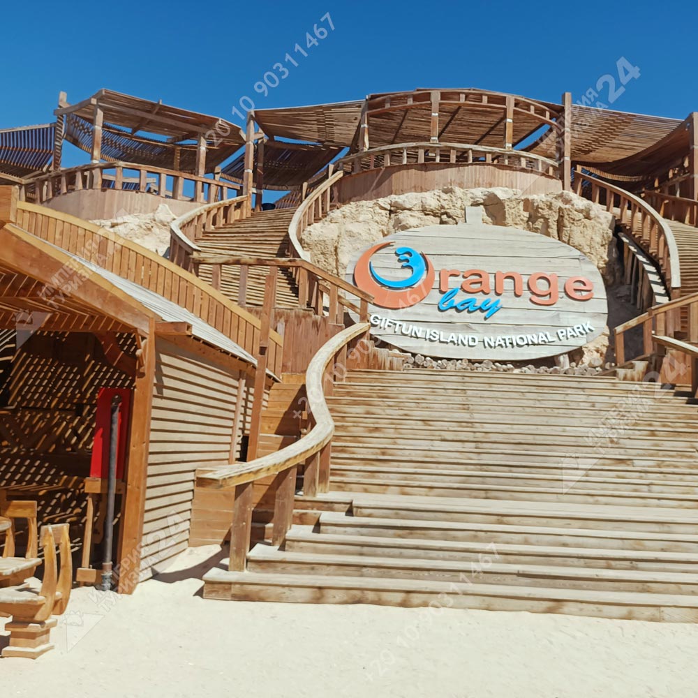 Экскурсия в Оранжевую бухту с дайвингом