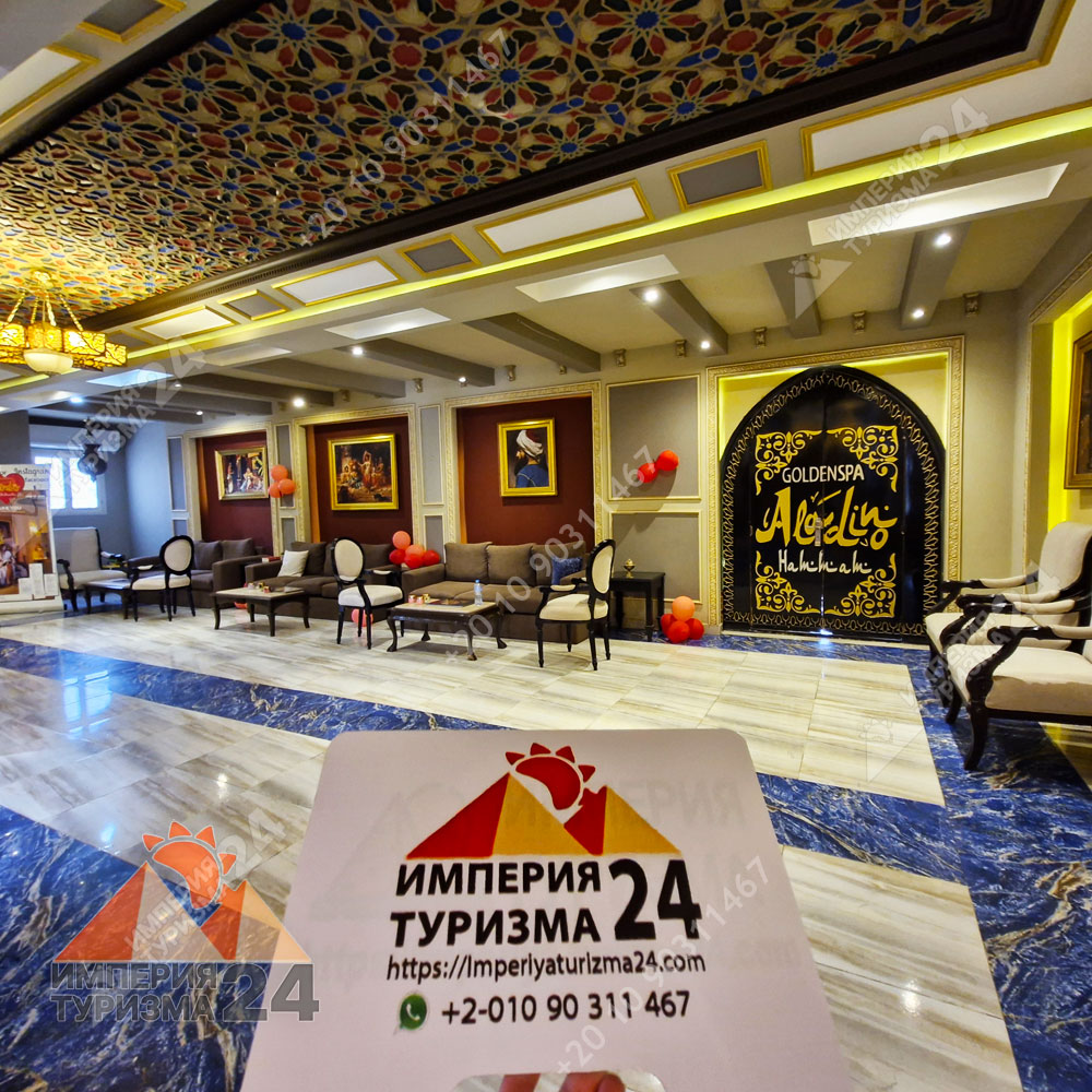 Турецкая баня с массажем в Шарм-эль-Шейхе