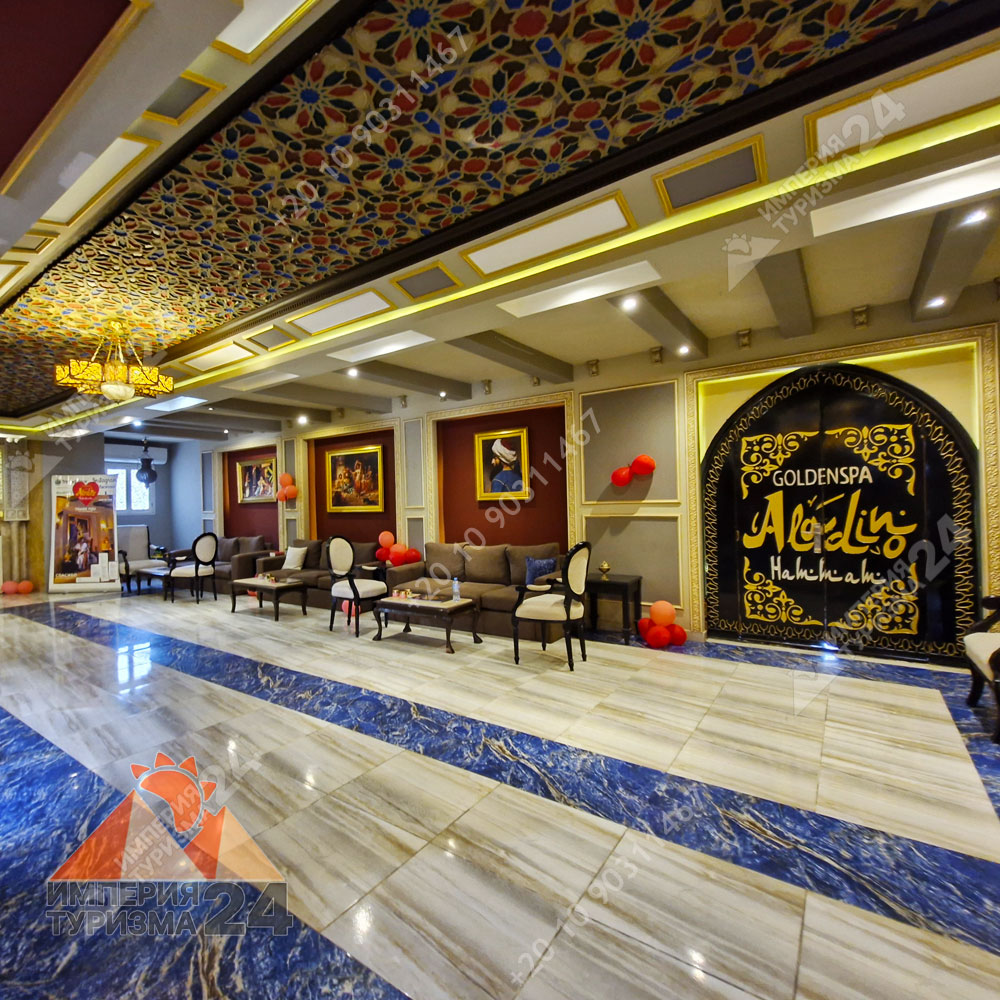 Хамам в Шарм-эль-Шейхе