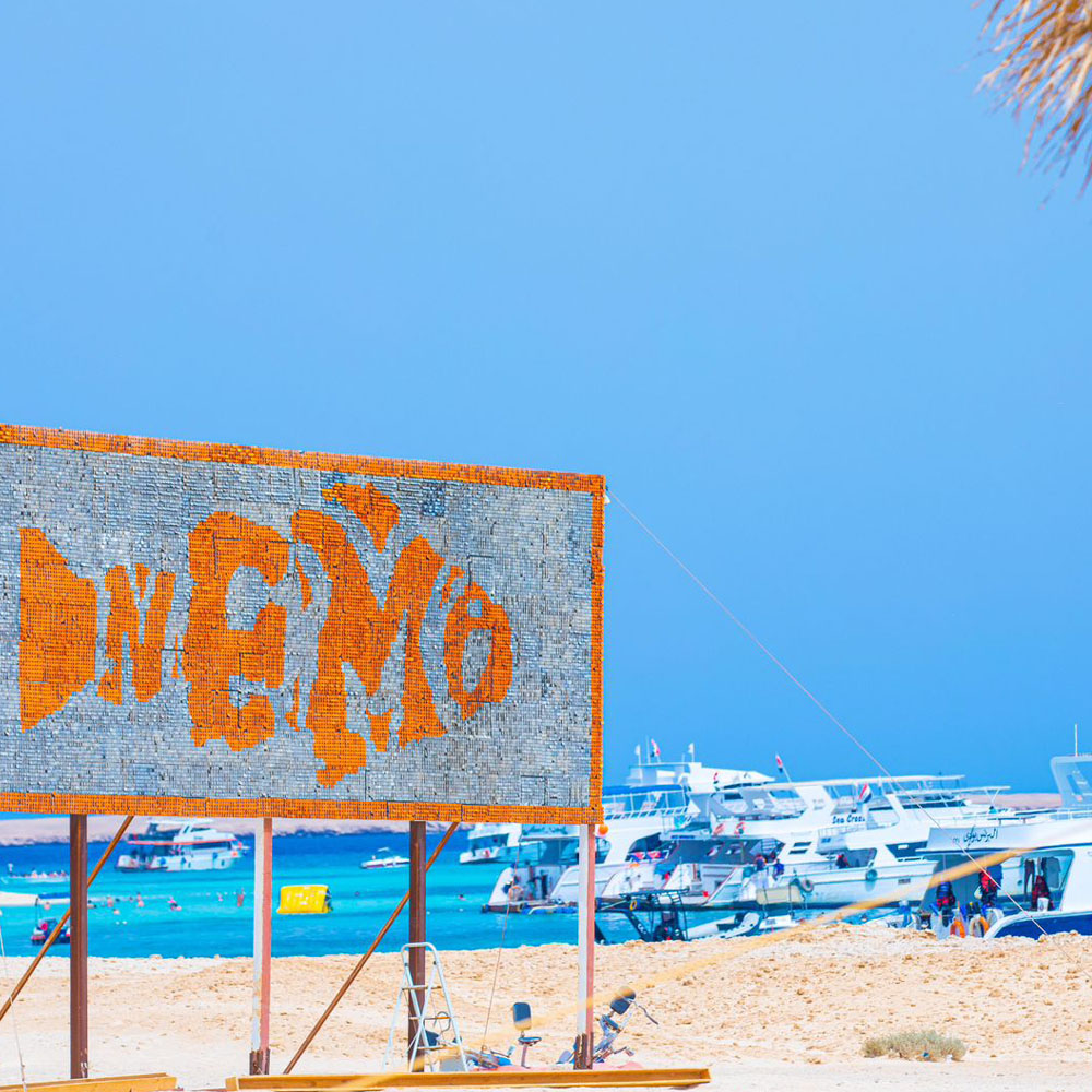 Экскурсия на остров Немо в Хургаде