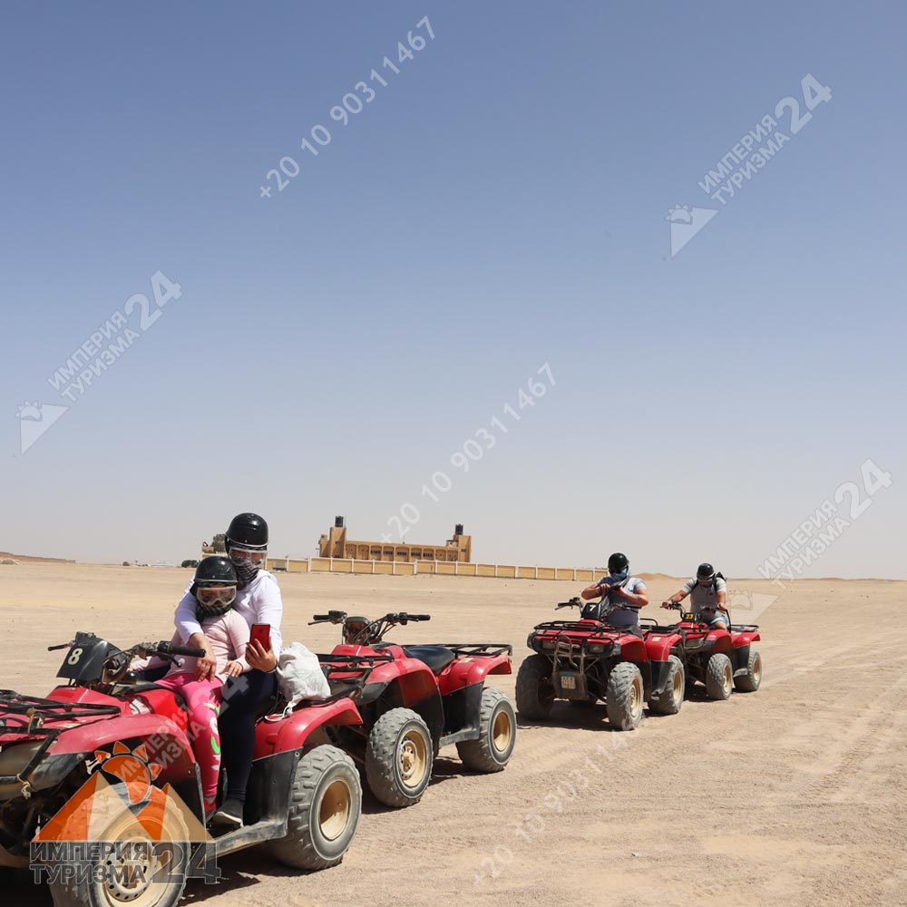 Экскурсия «Супер Сафари в Хургаде»