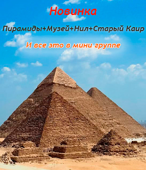 Лаборатория