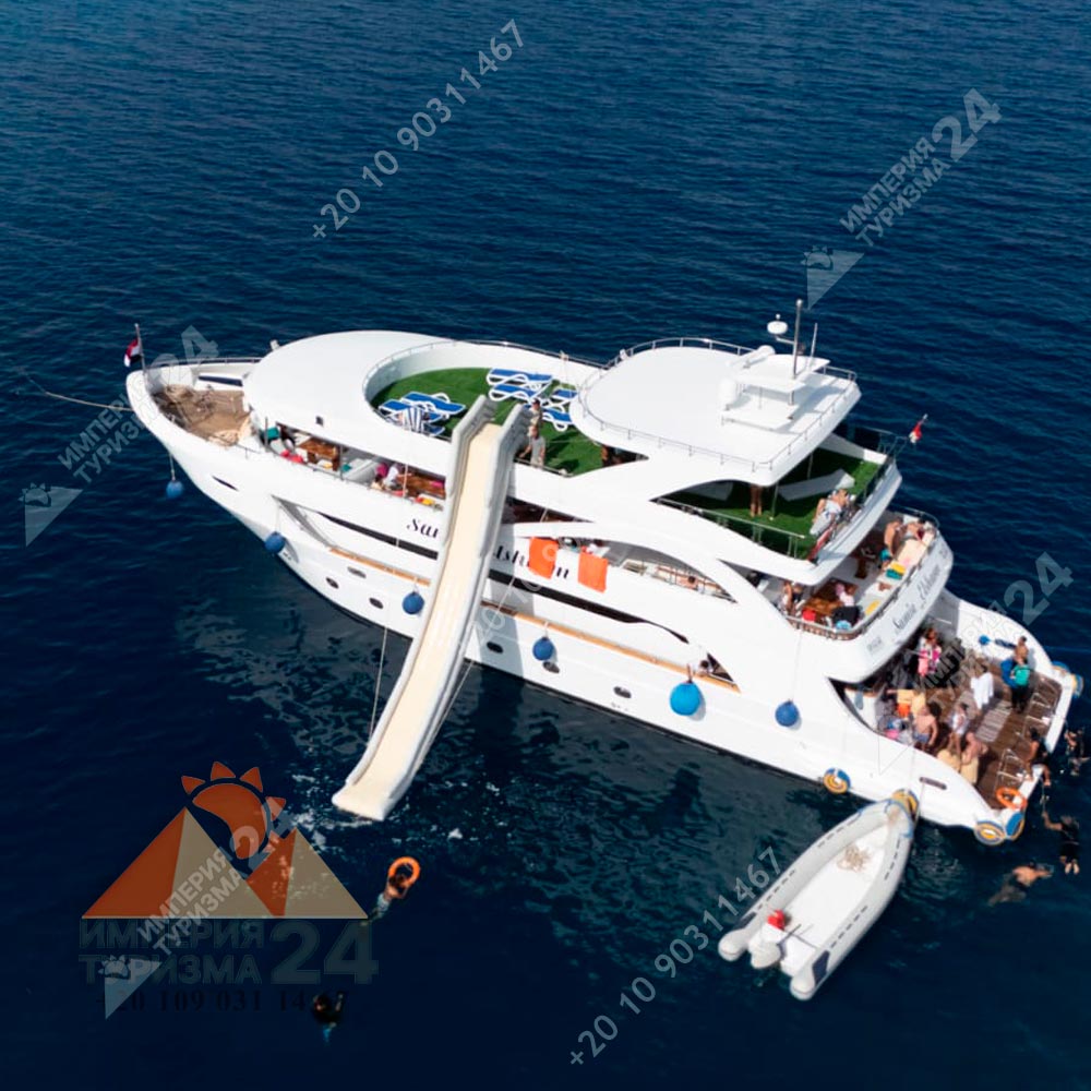 Белый остров яхта «Samia el Sharm» (есть дайвинг)