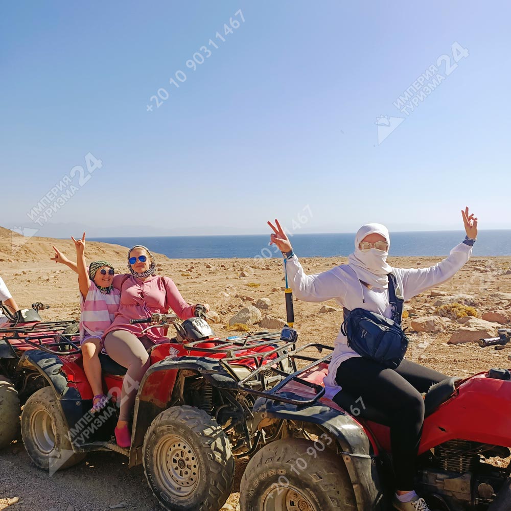 Экскурсия: Каньон Салама 4 в 1 и Голубая Дыра