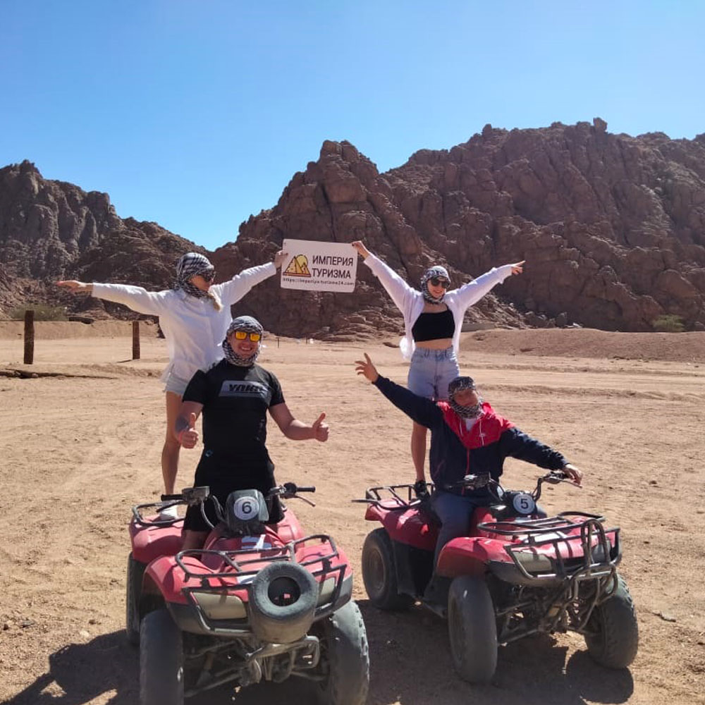 Экскурсия «Катание на квадроциклах в Шарм-эль-Шейхе»