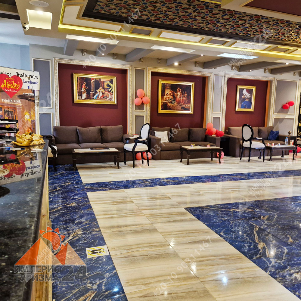 Хамам в Шарм-эль-Шейхе