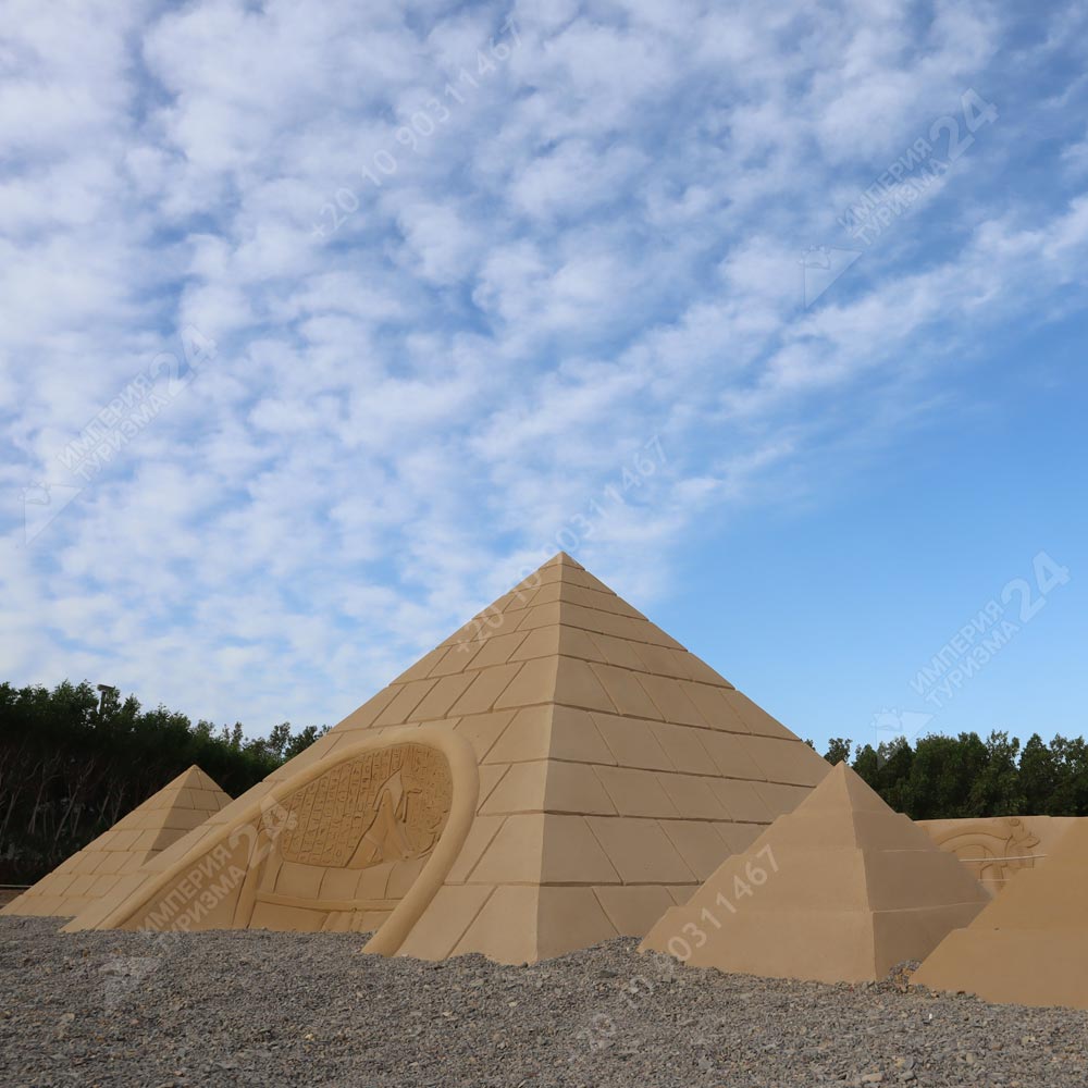 Экскурсия в Песочный город Sand City