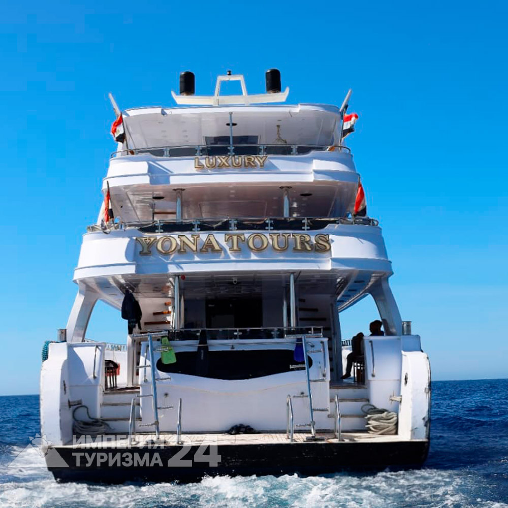 Экскурсия к Белому острову на яхте «Yona Tours»