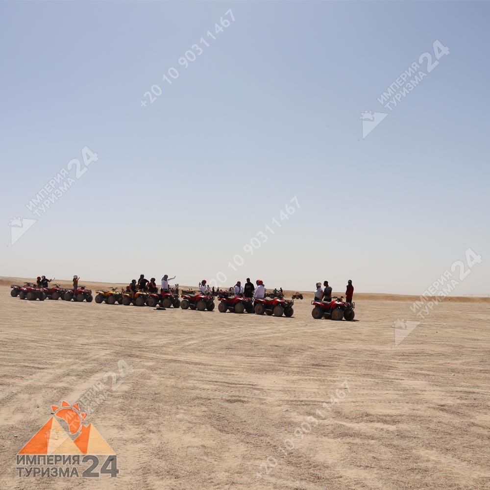 Экскурсия «Супер Сафари в Хургаде»