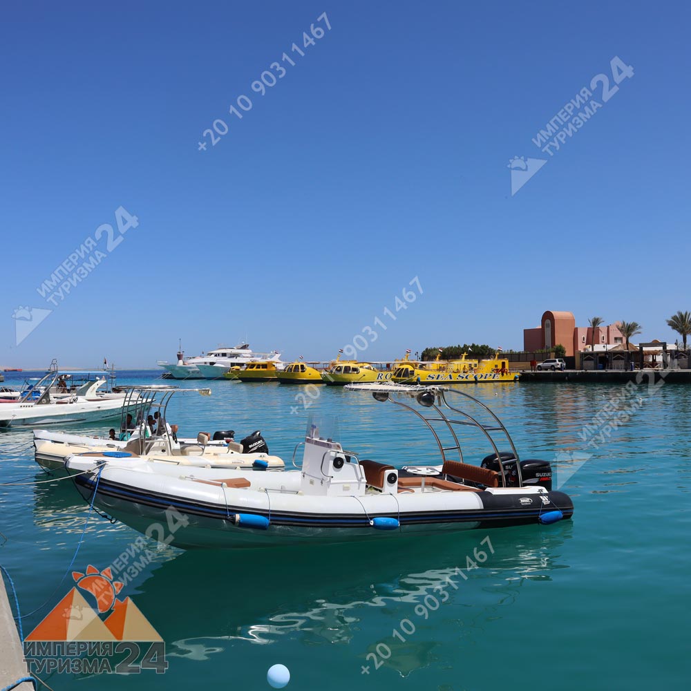 Батискаф + Снорклинг + Парасейлинг из Хургады