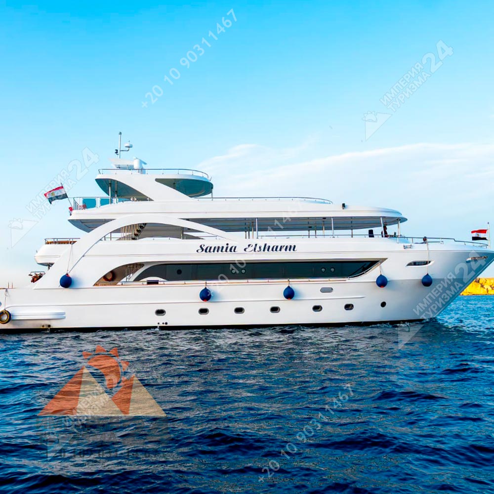 Белый остров яхта «Samia el Sharm» (есть дайвинг)