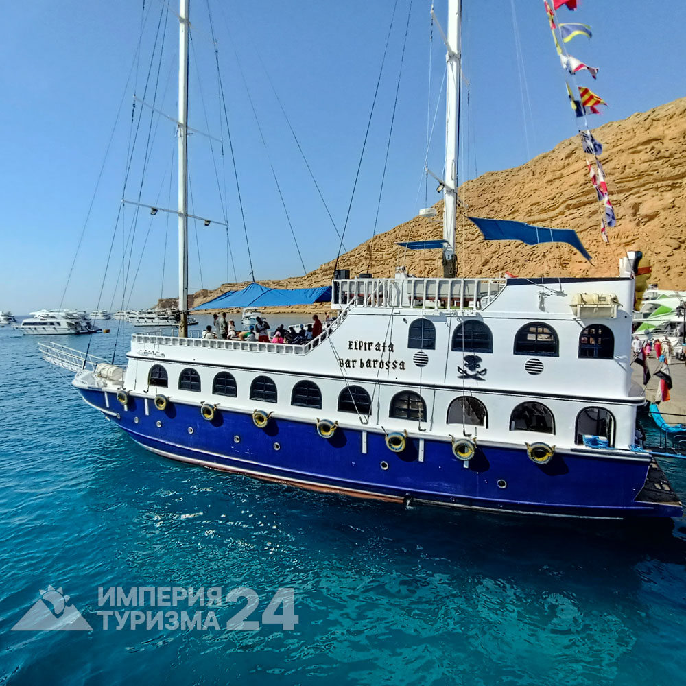 Экскурсия к Белому острову на яхте «Барбаросса»