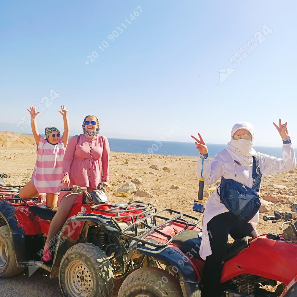 Экскурсия «Цветной каньон Салама 5 в 1»