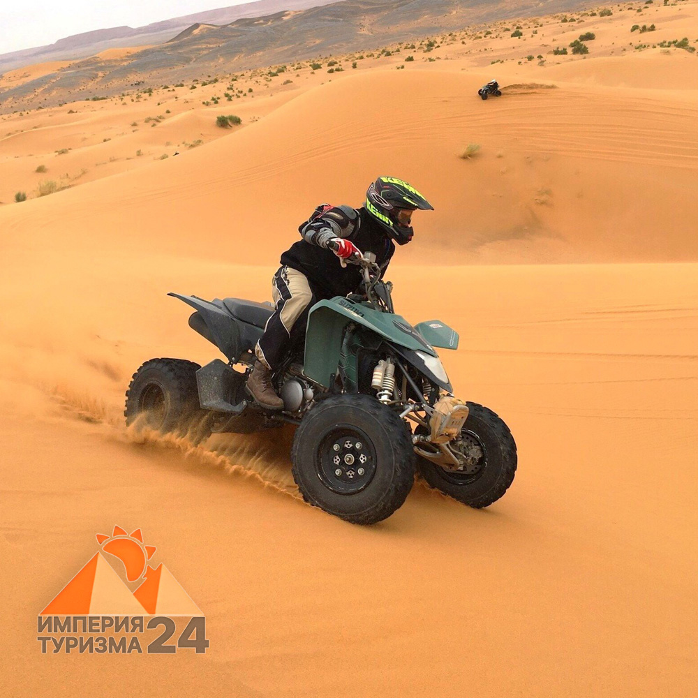 Экскурсия «Комбо сафари»