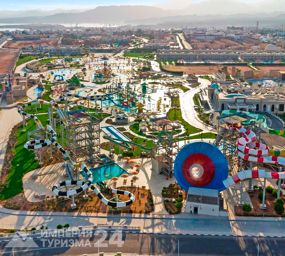 Аквапарк Альбатрос в Шарм-эль-Шейхе