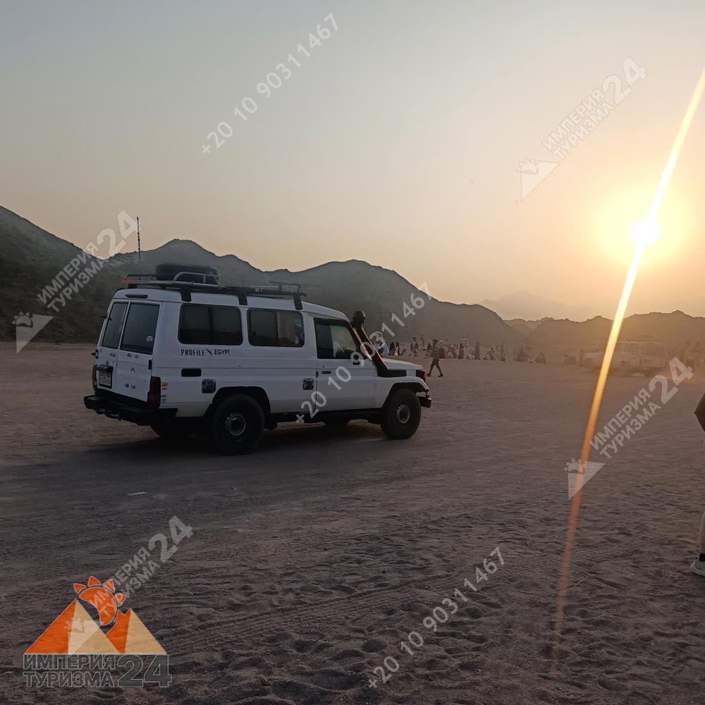 Экскурсия «Супер Сафари в Хургаде»