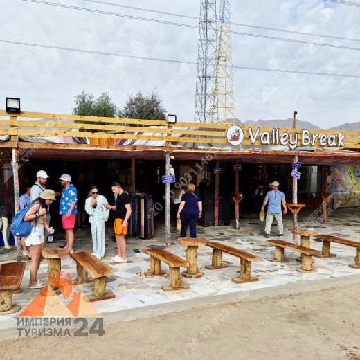 Экскурсия в Wadi El Weshwash