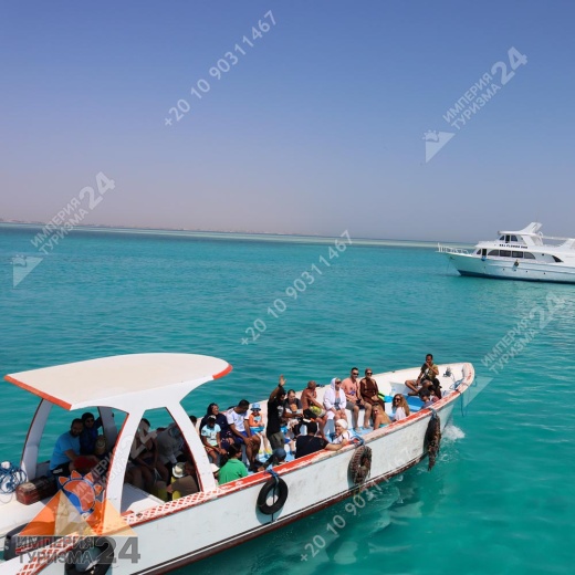 Экскурсия в Оранжевую бухту с дайвингом