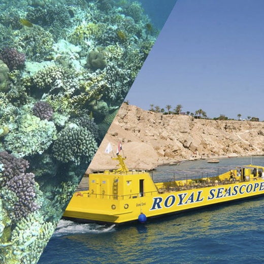 Экскурсия на батискафе Sea Scope в Хургаде