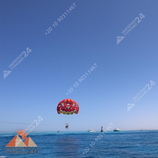 Экскурсия «Парасейлинг в Хургаде»