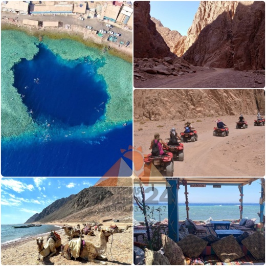 Экскурсия: Дахаб Дискавери 5 в 1 и Голубая Дыра