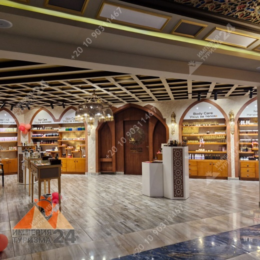 Турецкий хамам с массажем и маской «Клеопатра»