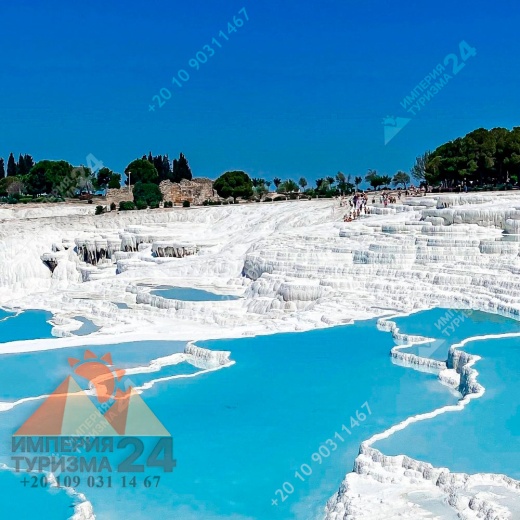 Паммуккале из Аланьи. Все включено