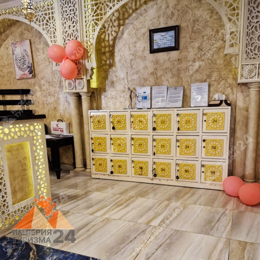 Турецкая баня с массажем в Шарм-эль-Шейхе