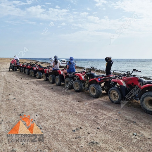 Экскурсия в Wadi El Weshwash