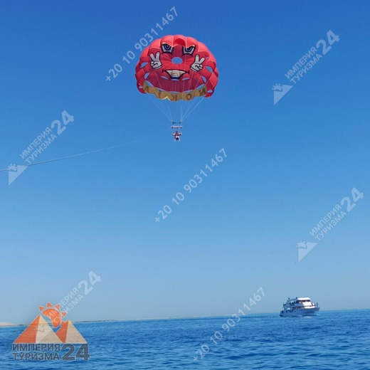 Батискаф + Снорклинг + Парасейлинг из Хургады