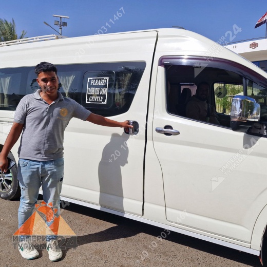 Хамам в Шарм-эль-Шейхе