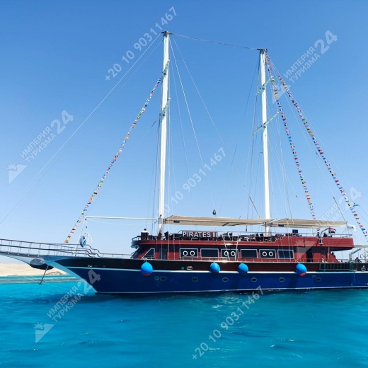 Экскурсия на пиратском корабле с высадкой на Orange Bay