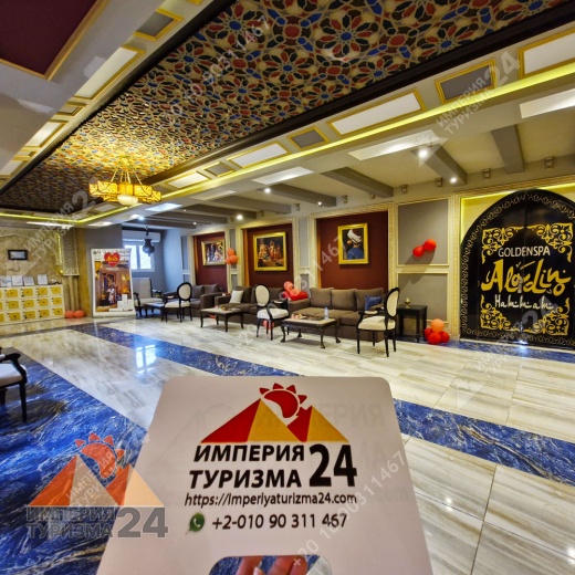 Турецкий хамам с массажем и маской «Клеопатра»