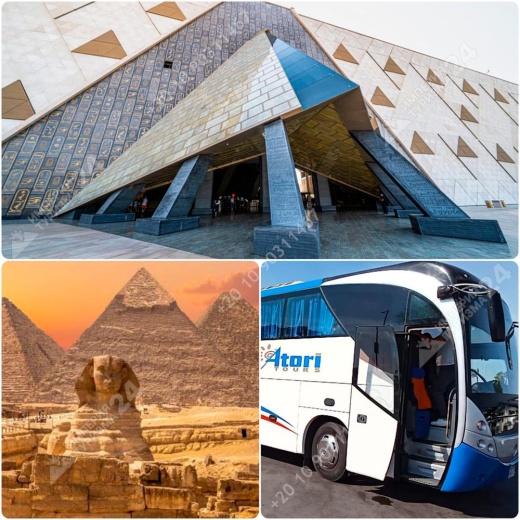 Новый Музей, Пирамиды (Мини группа) из Шарм-Эль-Шейха