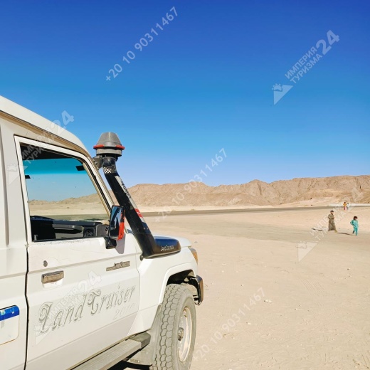 Экскурсия: Каньон Салама 4 в 1 и Голубая Дыра