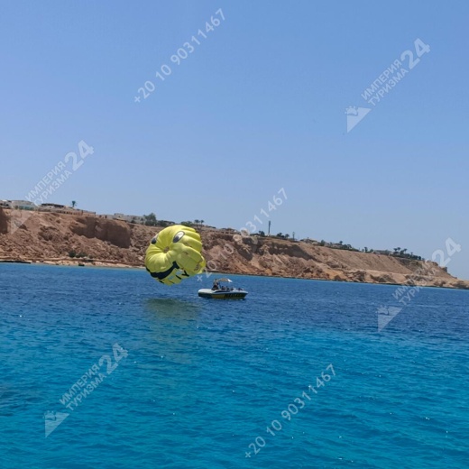 Экскурсия «Парасейлинг в Шарм-эль-Шейхе»
