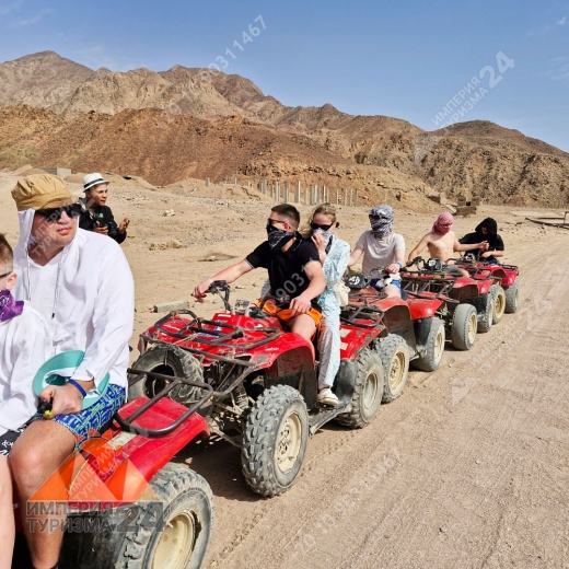 Экскурсия в Wadi El Weshwash