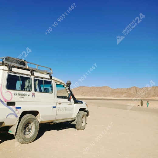 Экскурсия «Цветной каньон Салама 4 в 1»