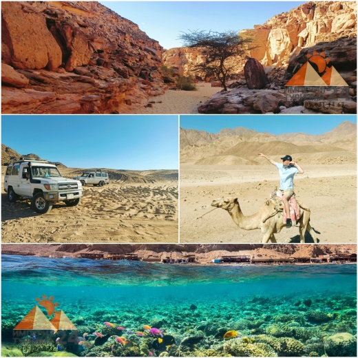 Экскурсия «Цветной каньон Салама 4 в 1»